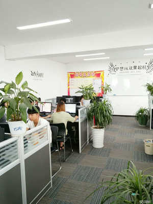 襄陽聯(lián)創(chuàng)壹家商務(wù)信息咨詢