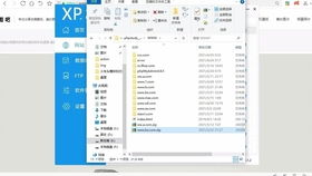 帝國cms教程加強版