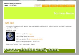 30個很棒的php開源cms內容管理系統(tǒng) 2