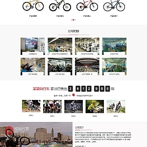 織夢(mèng)CMS內(nèi)容自動(dòng)同步到新浪微博的實(shí)現(xiàn)方法