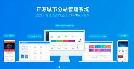 織夢CMS侵權風波與2021建站之選 6款優質CMS系統盤點